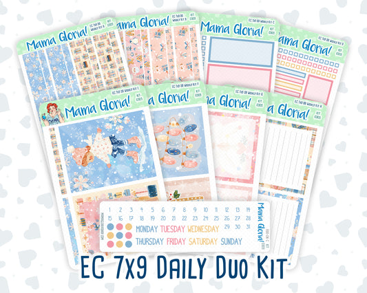 Kit 0305 - 7x9 - Daily Duo - Weekly Kit - December - Sugarplum Parade