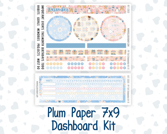 Kit 0305 - 7x9 - Plum Paper - Dashboard Kit - December - Sugarplum Parade