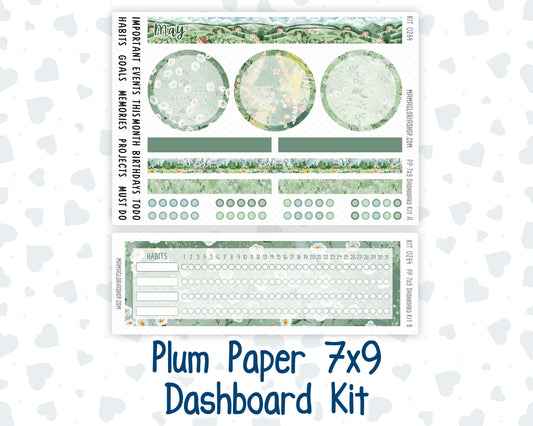 Kit 0264 - 7x9 - Plum Paper - Dashboard Kit - May - Spring Walk