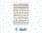 Kit 0245 - B6 - For Sterling Ink And More - Journaling Daily Kit - December - Vintage Christmas