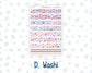 Kit 0273 - B6 - For Sterling Ink And More - Journaling Daily Kit - July - Americana In Bloom