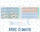 Kit 0216- 7x9 Daily Duo - Daisy Days- May- Planner