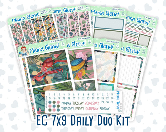 Kit 0275 - 7x9 - Daily Duo - Weekly Kit - July - Tropical Safari Blush
