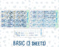 Kit 0249 - 7x9 - Daily Duo - Weekly Kit - January - Icy Lace