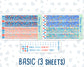 Kit 0268 - 7x9 - Daily Duo - Weekly Kit - June - Sea Sweeties