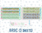 Kit 0267 - 7x9 - Daily Duo - Weekly Kit - May - Flowers For Mama