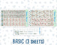 Kit 0245 - 7x9 - Daily Duo - Weekly Kit - December - Vintage Christmas