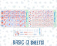 Kit 0273 - 7x9 - Daily Duo - Weekly Kit - July - Americana In Bloom
