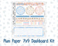 Kit 0305 - 7x9 - Plum Paper - Dashboard Kit - December - Sugarplum Parade
