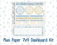 Kit 0265 - 7x9 - Plum Paper - Dashboard Kit - May - Honeybee Sky