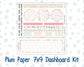 Kit 0260 - 7x9 - Plum Paper - Dashboard Kit - April - Pastel Egg Hunt