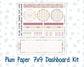 Kit 0232 - 7x9 - Plum Paper - Dashboard Kit - September - Heirloom Garden