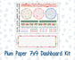 Kit 0306 - 7x9 - Plum Paper - Dashboard Kit - December - Jolly Mischief