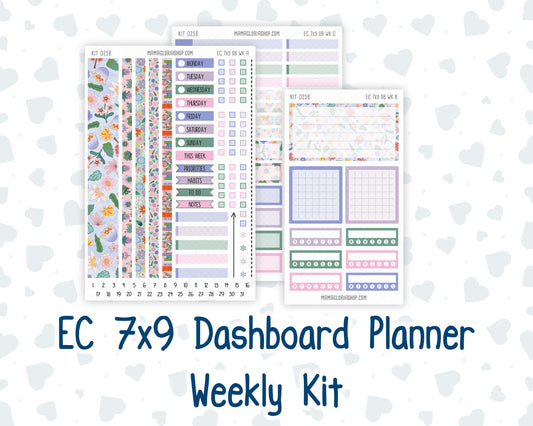 Kit 0258 - 7x9 - EC Dashboard Planner - March - Plant Therapy