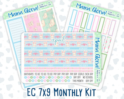 Kit 0262 - 7x9 - EC Monthly Kit - April - Spring Puffs