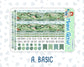 Kit 0264 - A5 - EC Monthly Kit - May - Spring Walk