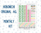 Kit 0267 - A6 Hobonichi Original - Monthly Kit - May - Flowers For Mama