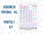 Kit 0252 - A6 Hobonichi Original - Monthly Kit - February - Tokyo Candy Cloud