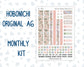 Kit 0266 - A6 Hobonichi Original - Monthly Kit - May - Froggy Lake Picnic