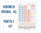 Kit 0270 - A6 Hobonichi Original - Monthly Kit - June - Beachside Bliss