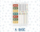 Kit 0302 - A6 Hobonichi Original - Daily Kit - November - Thankful Season