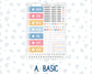 Kit 0305 - Hobonichi Cousin - Daily Kit - December - Sugarplum Parade