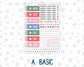 Kit 0306 - Hobonichi Cousin - Daily Kit - December - Jolly Mischief