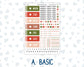 Kit 0231 - Hobonichi Cousin - Daily Kit - August - Backyard BBQ