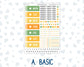Kit 0277 - Hobonichi Cousin - Daily Kit - August - Sunflower Drama Club