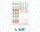 Kit 0244 - Hobonichi Cousin - Daily Kit - December - Santas Village