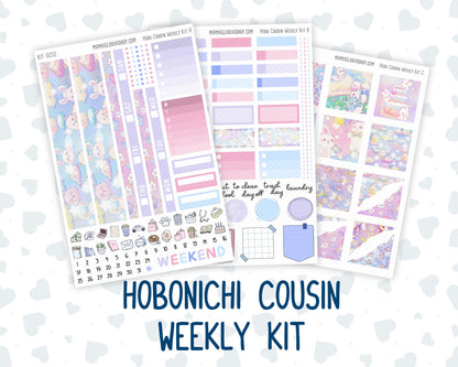 Kit 0252 - Hobonichi Cousin - Weekly Kit - February - Tokyo Candy Cloud - 1.3” Wide Columns