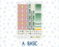 Kit 0226 - Hobonichi Cousin - Weekly Kit - July - Tropical Whimsy - 1.3” Wide Columns