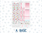Kit 0246 - Hobonichi Cousin - Weekly Kit - December - Gingerbread Sweets - 1.3” Wide Columns