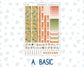 Kit 0233 - Hobonichi Cousin - Weekly Kit - September - Cinnamon Days - 1.3” Wide Columns