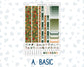 Kit 0242 - Hobonichi Cousin - Weekly Kit - November - Cottage Autumn - 1.3” Wide Columns
