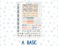 Kit 0300 - Hobonichi Weeks - Weekly Kit - October - Autumn Stroll