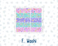 Kit 0230 - Laurel Denise Mini - Vertical - Weekly Kit - August - School Daze