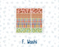 Kit 0231 - Laurel Denise Mini - Vertical - Weekly Kit - August - Backyard BBQ