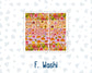 Kit 0240 - Laurel Denise Mini - Vertical - Weekly Kit - November - Cozy Thanksgiving