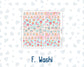 Kit 0246 - Laurel Denise Mini - Vertical - Weekly Kit - December - Gingerbread Sweets