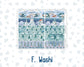 Kit 0247 - Laurel Denise Standard - Vertical - Weekly Kit - December - Snow Day Adventures