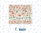 Kit 0308 - Laurel Denise The Anne Planner Large - Weekly Kit - December - Knit & Holly