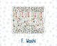 Kit 0245 - Laurel Denise Standard - Vertical - Weekly Kit - December - Vintage Christmas
