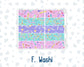 Kit 0230 - Laurel Denise Standard - Vertical - Weekly Kit - August - School Daze