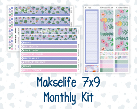 Kit 0258 - 7x9 - MakseLife - Monthly Kit - March - Plant Therapy