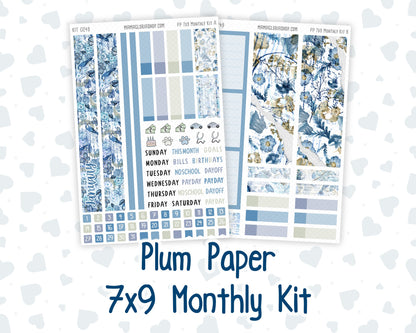 Kit 0249 - 7x9 - Plum Paper - Monthly Kit - January - Icy Lace