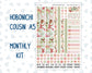 Kit 0308 - Hobonichi Cousin - Monthly Kit - December - Knit & Holly - 1.3” Wide Columns