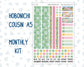 Kit 0267 - Hobonichi Cousin - Monthly Kit - May - Flowers For Mama - 1.3” Wide Columns