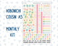 Kit 0260 - Hobonichi Cousin - Monthly Kit - April - Pastel Egg Hunt - 1.3” Wide Columns