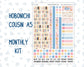 Kit 0305 - Hobonichi Cousin - Monthly Kit - December - Sugarplum Parade - 1.3” Wide Columns